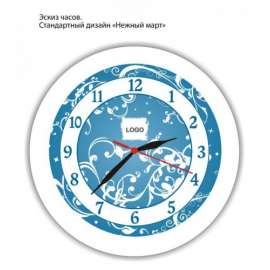 Часы настенные (стандартный дизайн), изображение 2
