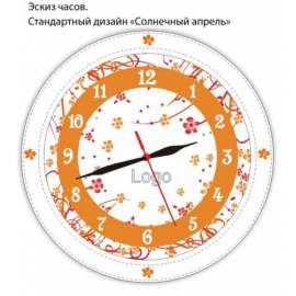 Часы настенные (стандартный дизайн), изображение 4