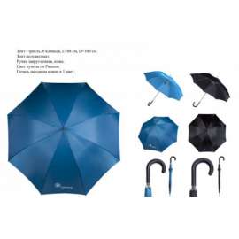 Зонты по индивидуальному дизайну, изображение 3
