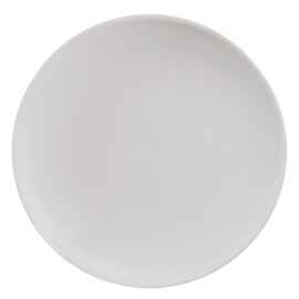 Тарелка Award малая, белая, Цвет: белый, Размер: диаметр 15 см