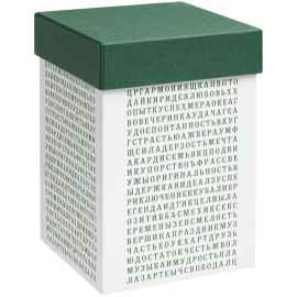 Коробка «Генератор пожеланий», зеленая, Цвет: зеленый, Размер: 11