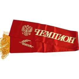 Лента 'Чемпион' (красный)