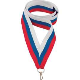 0021-022 Лента для медали триколор, 22мм (триколор РФ), Цвет: триколор РФ