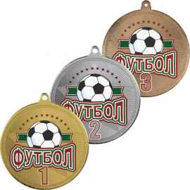 3614-106 Медаль Футбол с УФ печатью, золото, Цвет: Золото
