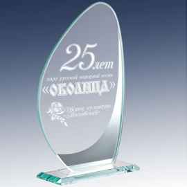 Награда из стекла с гравировкой, 20 (прозрачный), Размер: 20