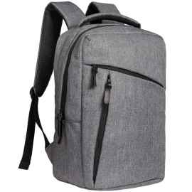 Рюкзак для ноутбука Onefold, серый, Цвет: серый, Размер: 40х28х19 с