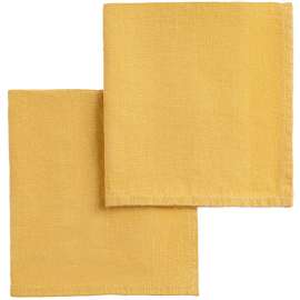 Набор салфеток Fine Line, желтый, Цвет: желтый, Размер: 35х45 см