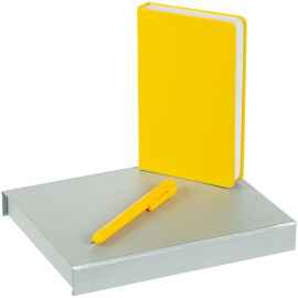 Набор Bright Idea, желтый, Цвет: желтый, Размер: 21