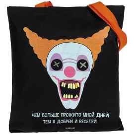 Холщовая сумка «Цирк», черная с оранжевыми ручками, Цвет: оранжевый, Размер: сумка: 35х40 см