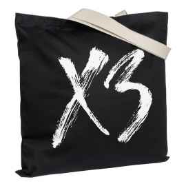 Холщовая сумка «ХЗ» с внутренним карманом, черная с белым, Цвет: белый, черный, Размер: 49х45х4 с