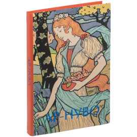 Книга «Ар-нуво», Размер: 17