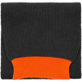 Шарф Snappy, темно-серый с оранжевым, Цвет: серый, Размер: 24х140 см