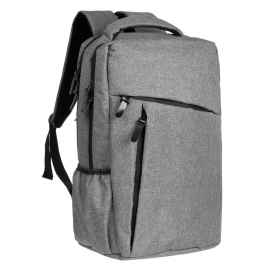 Рюкзак для ноутбука The First XL, серый, Цвет: серый, Объем: 27, Размер: 30x47x20 см