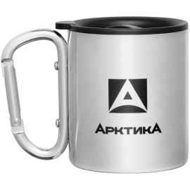 Термокружка с карабином «Арктика 200», стальная, Цвет: стальной, Объем: 300, Размер: диаметр дна 7