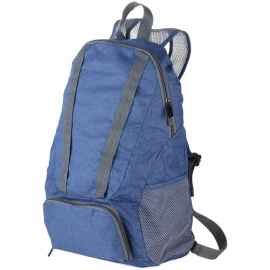 Складной рюкзак Bagpack, синий, Цвет: синий, Размер: рюкзак 43х26х17 см