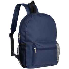 Рюкзак Easy, темно-синий, Цвет: темно-синий, Объем: 12, Размер: 41х31х9