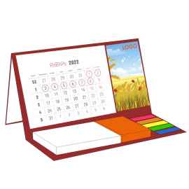Календарь настольный на заказ Sticky, с блоком 50 листов, Размер: 21х30