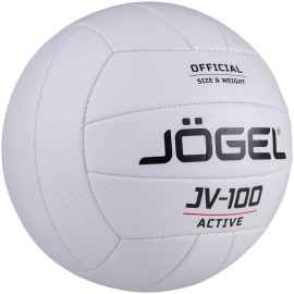 Мяч волейбольный Active, белый, Цвет: белый, Размер: размер 5: длина окружности 65-67 см