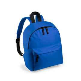 Рюкзак детский 'Susdal', синий, 30x25x12 см см, 100% полиэстер 600D, Цвет: синий