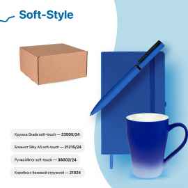 Набор подарочный SOFT-STYLE: бизнес-блокнот, ручка, кружка, коробка, стружка, синий, Цвет: синий