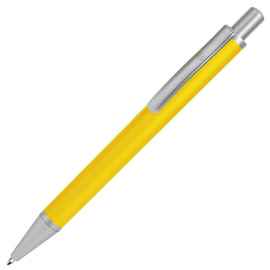 CLASSIC, ручка шариковая, желтый/серебристый, металл, синяя паста, Цвет: желтый, серый