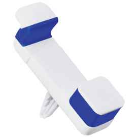 Держатель для телефона 'Holder', белый с синим, 9,8х4,8х8 см,пластик,силикон, Цвет: белый, синий