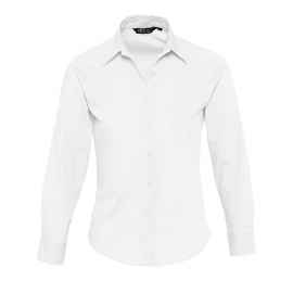 Рубашка 'Executive', белый_S, 65% полиэстер, 35% хлопок, 105г/м2, Цвет: белый, Размер: S