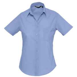 Рубашка 'Escape', васильковый_S, 65% полиэстер, 35% хлопок, 105г/м2, Цвет: синий, Размер: S