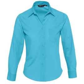 Рубашка 'Executive', бирюзовый_S, 65% полиэстер, 35% хлопок, 105г/м2, Цвет: бирюзовый, Размер: S