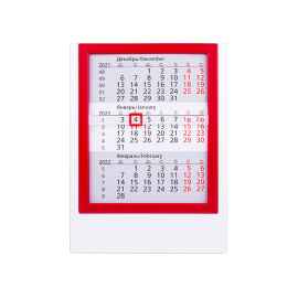 Календарь настольный на 2 года, белый с красным, 12,5х16 см, пластик, шелкография, тампопечать, Цвет: красный, белый
