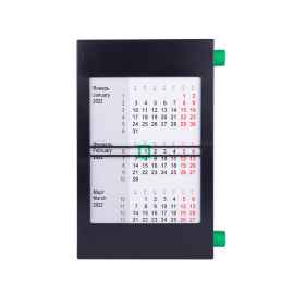 Календарь настольный на 2 года, черный с зеленым, 18х11 см, пластик, тампопечать, шелкография, Цвет: зеленый, черный