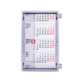 Календарь настольный на 2 года, размер 18,5*11 см, цвет- серый, пластик, Цвет: серый