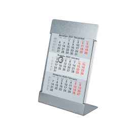Календарь настольный на 2 года, размер 18*11,5 см, цвет- серебро, сталь, Цвет: серебристый