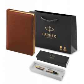 Подарочный набор: Шариковая ручка Parker IM Metal Core Brushed Metal GT и Ежедневник недатированный А5 коричневый