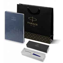 Подарочный набор: Шариковая ручка Parker Jotter K60 и Ежедневник недатированный, синий