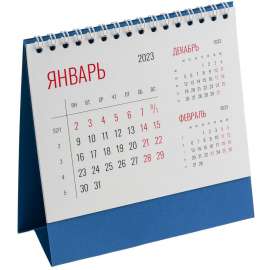 Календарь настольный Datio, синий, Цвет: синий