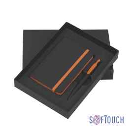 Набор подарочный 'Таранто', покрытие soft touch#, черный с оранжевым, Цвет: черный с оранжевым