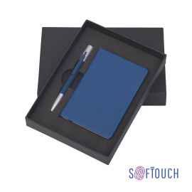 Подарочный набор 'Сицилия', покрытие soft touch, синий, Цвет: синий
