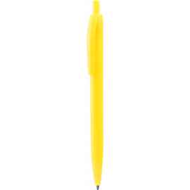 Ручка DAROM COLOR Желтая 1071.04