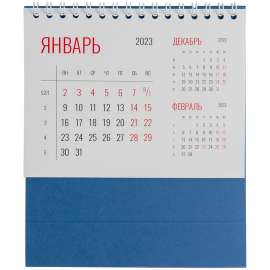 Календарь настольный Datio, синий, Цвет: синий, изображение 2