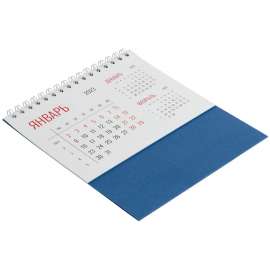 Календарь настольный Datio, синий, Цвет: синий, изображение 3