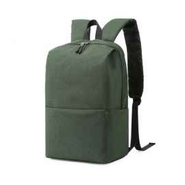 Рюкзак Simplicity, Зеленый, Цвет: зеленый