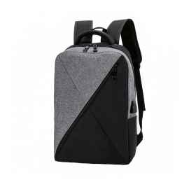 Рюкзак Hampton, серо-черный, Цвет: серый