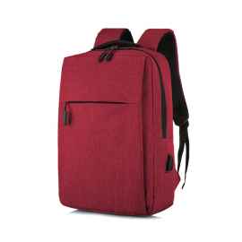 Рюкзак Lifestyle, Красный, Цвет: красный