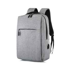 Рюкзак Lifestyle, Серый, Цвет: серый