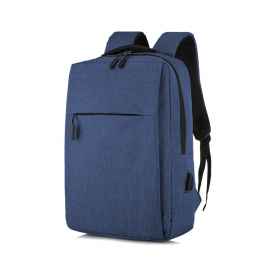 Рюкзак Lifestyle, Синий, Цвет: синий