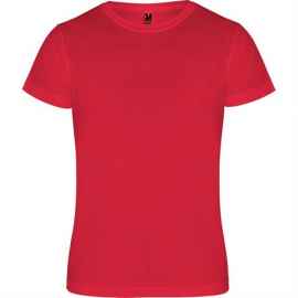 Спортивная футболка CAMIMERA мужская, КРАСНЫЙ S, Цвет: красный