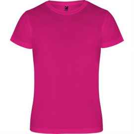 Спортивная футболка CAMIMERA мужская, ТЕМНО-РОЗОВЫЙ S, Цвет: темно-розовый