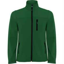 Куртка («ветровка») ANTARTIDA мужская, БУТЫЛОЧНЫЙ ЗЕЛЕНЫЙ S, Цвет: бутылочный зеленый