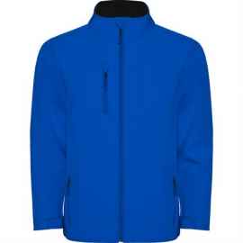 Куртка («ветровка») NEBRASKA мужская, КОРОЛЕВСКИЙ СИНИЙ S, Цвет: королевский синий
